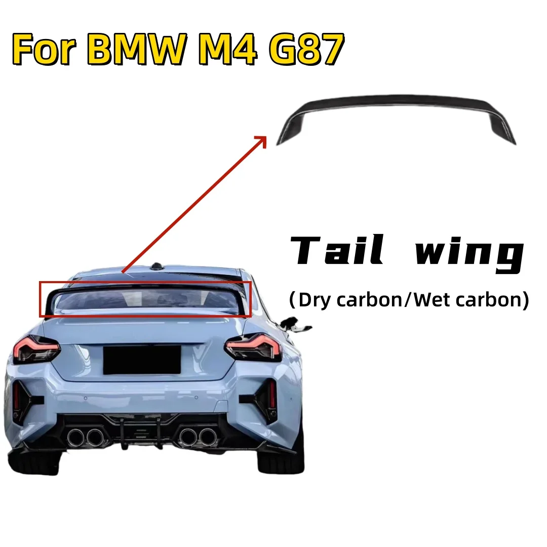 

Carbon fiber Tail wing for BMW M2 G87 modified Dry carbon Wet carbon Rear spoiler Wing lip Body kit Car Accessories