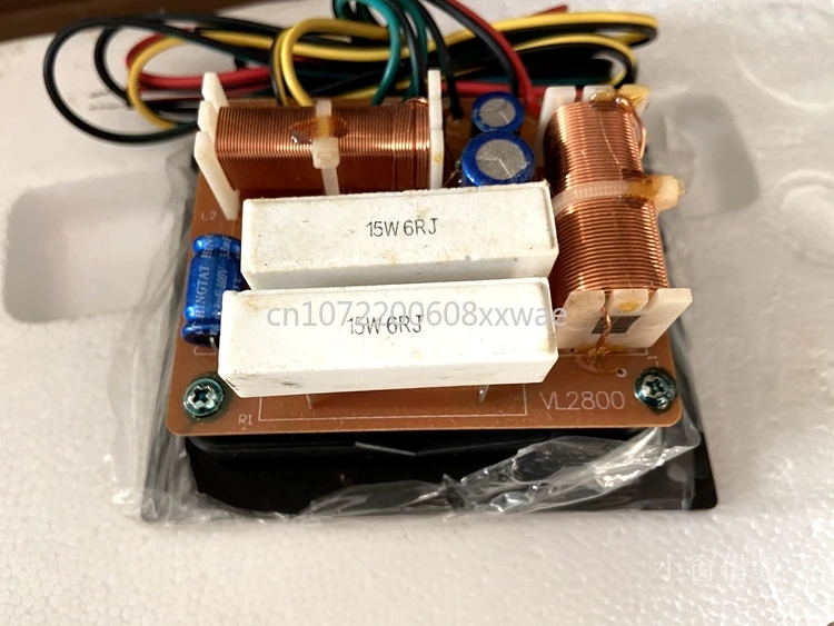 مقسم صندوق سلكي ثلاثي الحمى عالي ومنخفض 96 × 123 #2