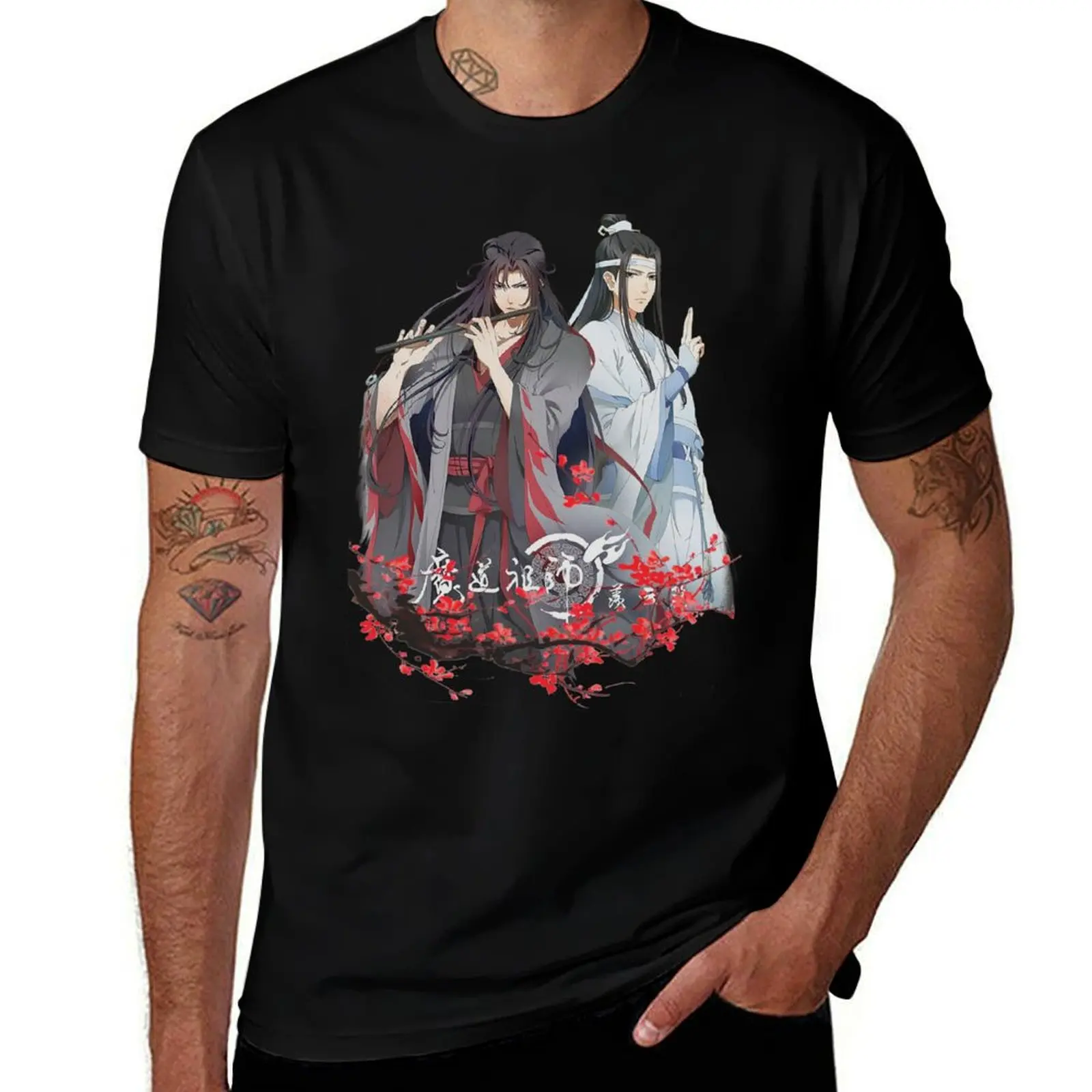

Lan Wangji and Wei Ying - Mo Dao zu shi - Grandmaster of Demonic Cultivation - The Founder of Diabolism T-Shirt