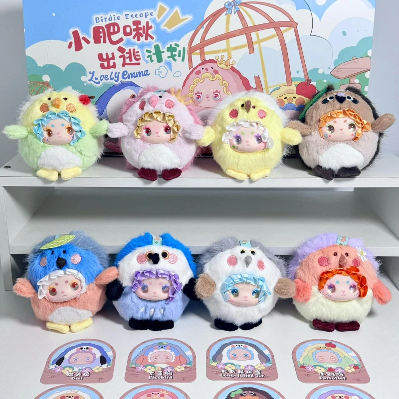 حقيقية جميلة إيما بيردي الهروب سلسلة صندوق أعمى لطيف الفينيل أفخم دمية صندوق غامض Kawaii الطيور دمية حقيبة قلادة هدية الكريسماس