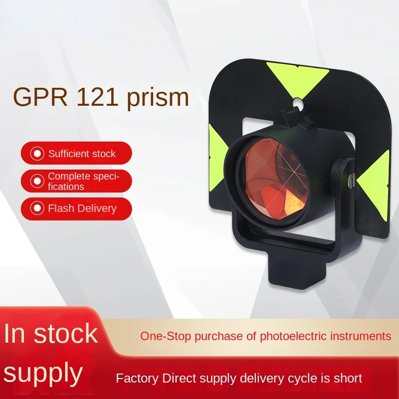 

Gpr121 Prism Total Station Instrument High Precision Measurement Surveying and Mapping Large Prism Total Station Instrument