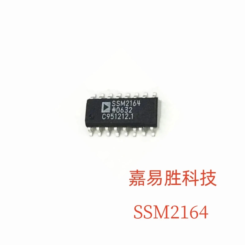 1pcs/lot New Original SSM2164 SSM2164S SSM2164SZ SOP-16 In Stock