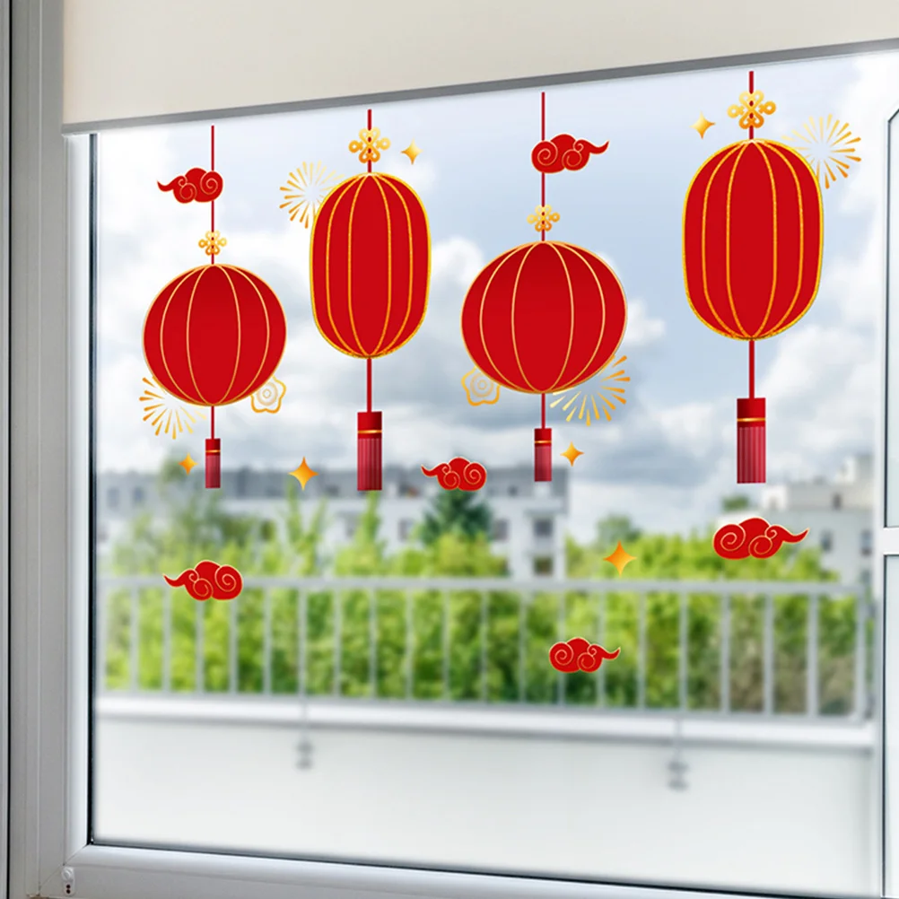 1 مجموعة السنة الصينية الجديدة فانوس صور مطبوعة للحوائط مشرق القمرية ديكور للمنزل متجر مطعم خلفية نافذة ملصق قمري جديد