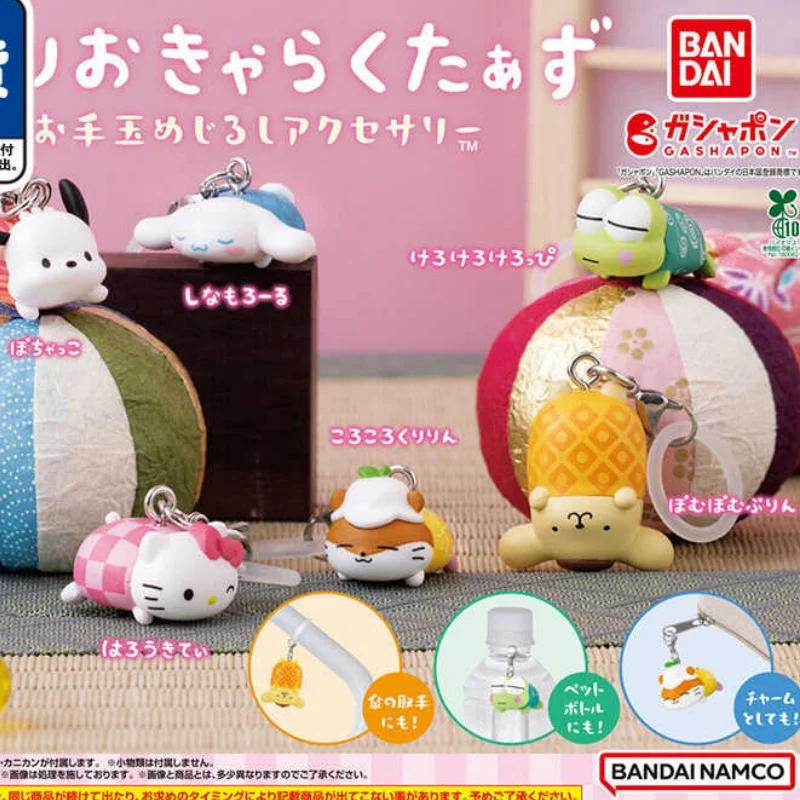 

Bandai Sanrio Hand Ball Pendant Kt Cinnamorol Pom Purin Pochacco Mini Anime Figure Pendant Toys