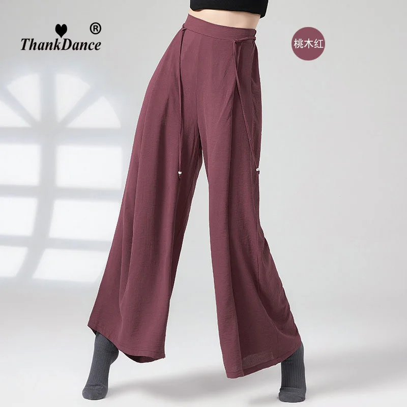 Modern Trousers Latin Dance Pant Women Cha Cha Dance Loose Wide Leg Trousers Practice Clothe Training Ballroom Dancing Costumes