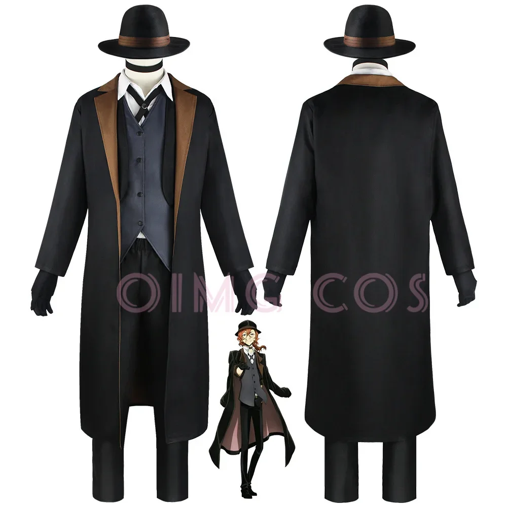 Nakahara Chuuya Cosplay Costume Bungo Stray Dogst Adult Uniform Wig Anime Halloween Costumes men Game Character Outfit