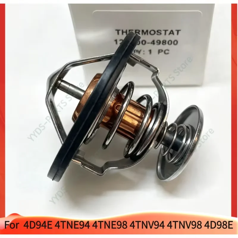 4TNV94 4TNV98 Thermostat For Yanmar 4D94E 4TNE94 4TNE98 4D98E Engine 71℃ 121850-49810 129180-49810 121850-49800