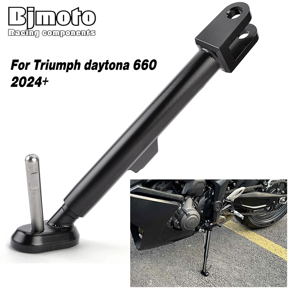 

For Triumph Daytona 660 2024 Accessories Adjustable Kickstand Side Stand Motorcycle Aluminum Kick Stand 2025 Daytona660