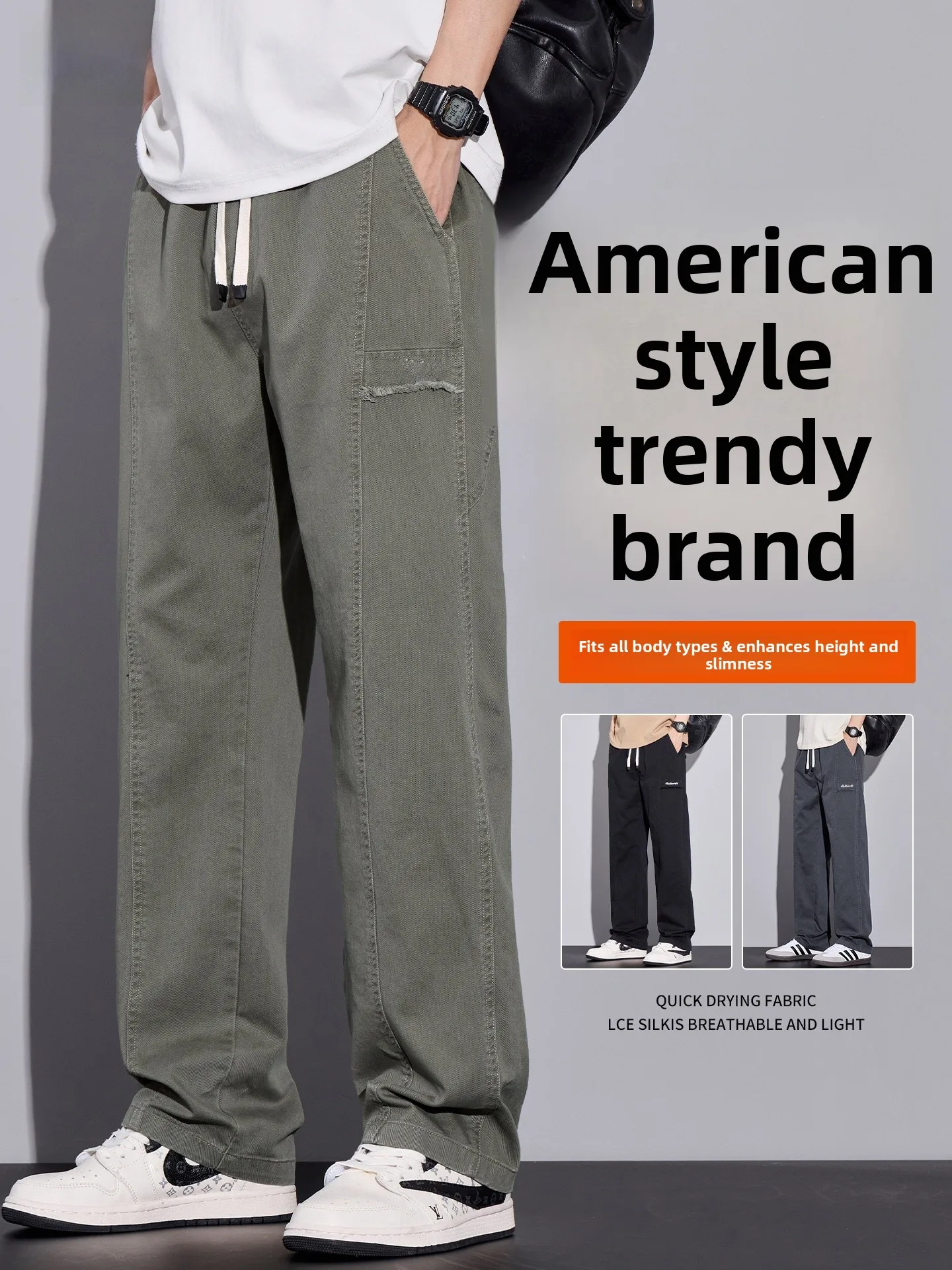 

American Sle Casual Cotton Trousers Men's Spring 2026 New Trendy Straight Loose Match All Wide Leg Workwear Long Pants