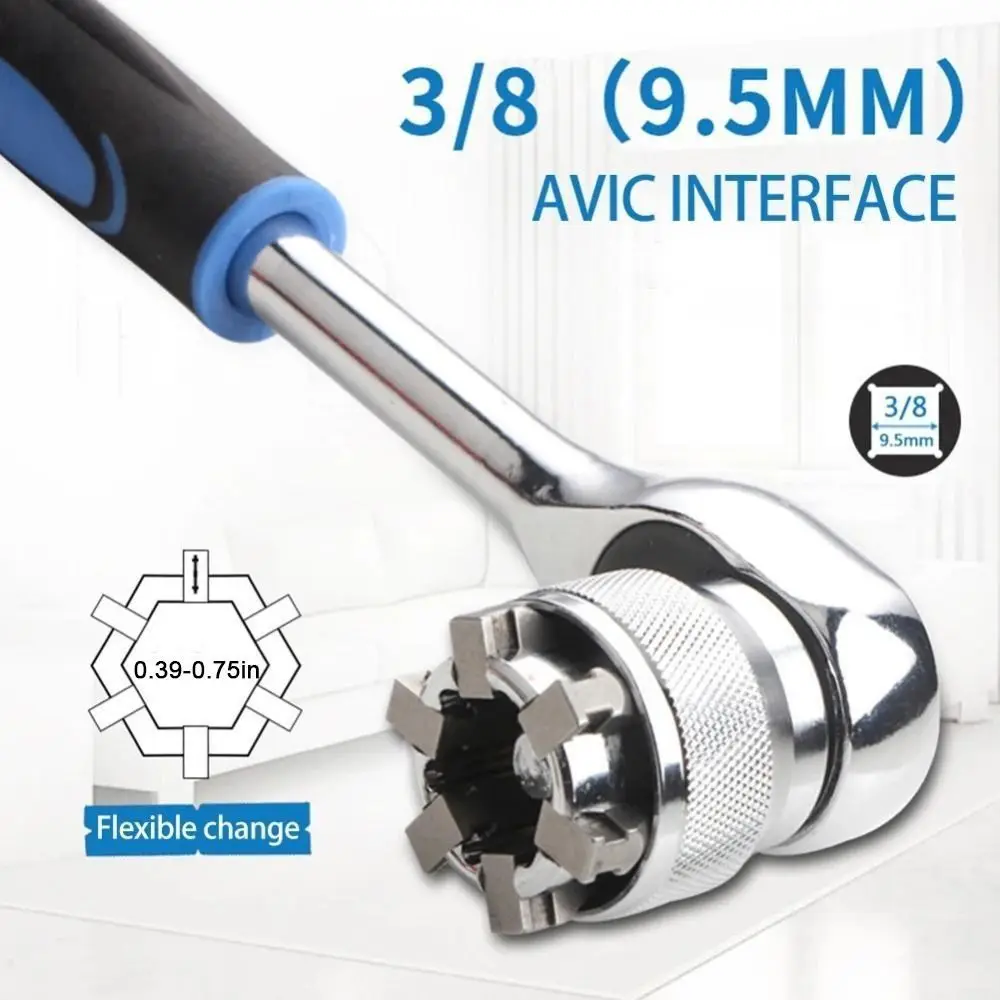 

3/8 Inch Drive Wrench Socket 10-19mm High Torque Wrench Adapter High Hardness Adjustable Socket Adapter Ratchet Wrench