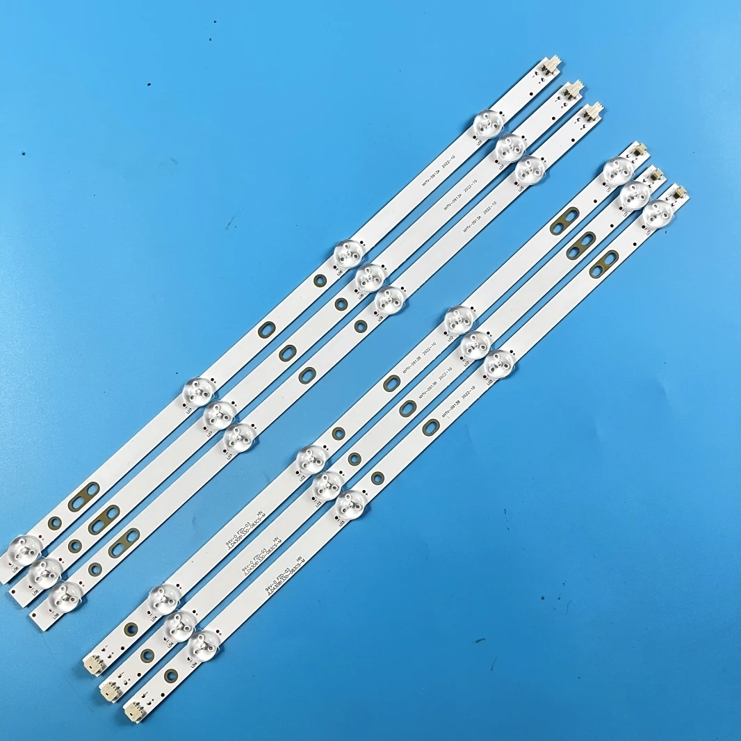 Фонарь с подсветкой, 8 ламп