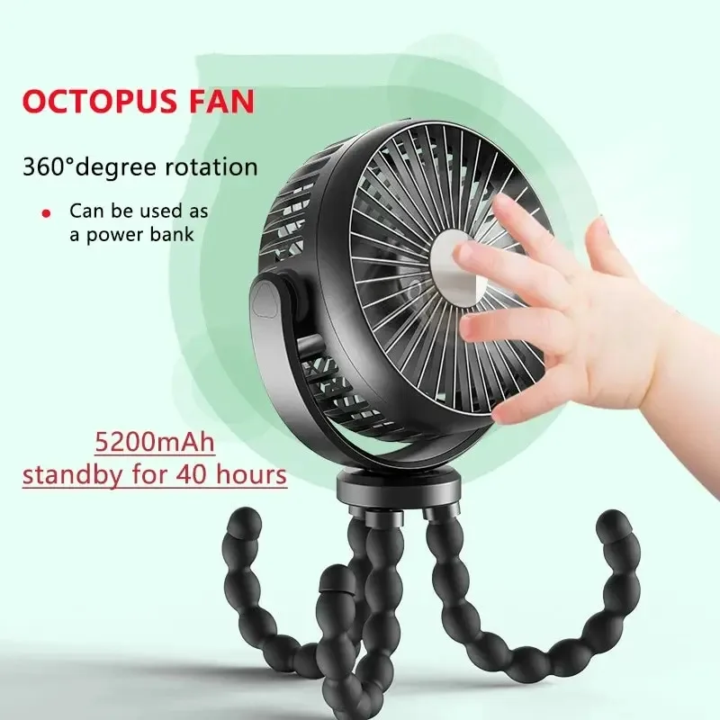 Versatile Mini Octopus Multi Functional Three Gear Silent Home Dormitory Baby Stroller Multi Scene Five in One Portable Fan