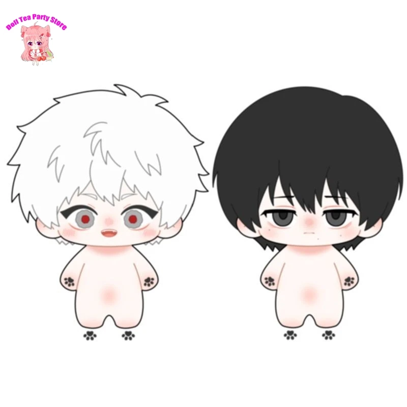 

Anime Figures The Summer Hikaru Died Tsujinaka Yoshiki Cute Plush Doll Body Dress Up Clothes Plushies Toys Gift 20cm