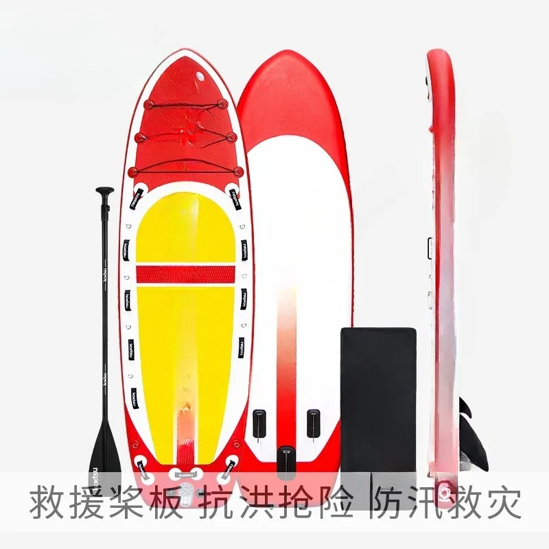 Rescue paddle board Inflatable flood control and disaster relief paddle board Flood patrol surfing
