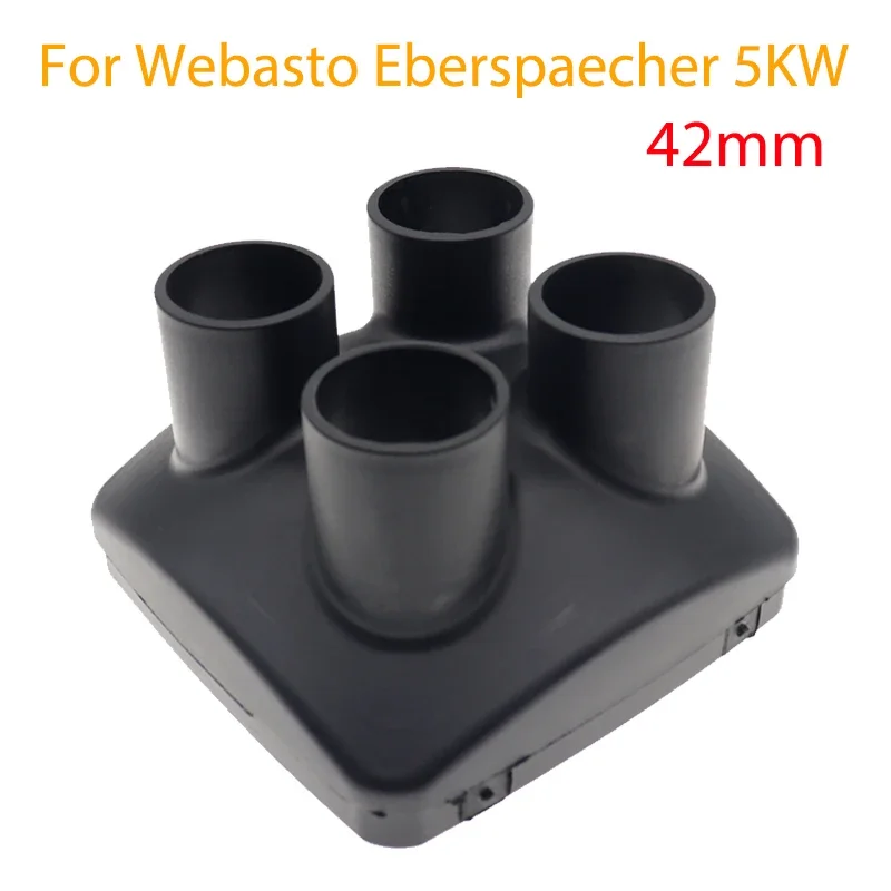 2pcs 42mm Four Holes 5KW Air Outlet Vent Cover For Car Truck Air Diesel Parking Heater Parts For Webasto Eberspaecher Heater