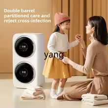 Cx Double Warehouse Underwear Washing Machine Wall-Mounted Small - Imagen 2