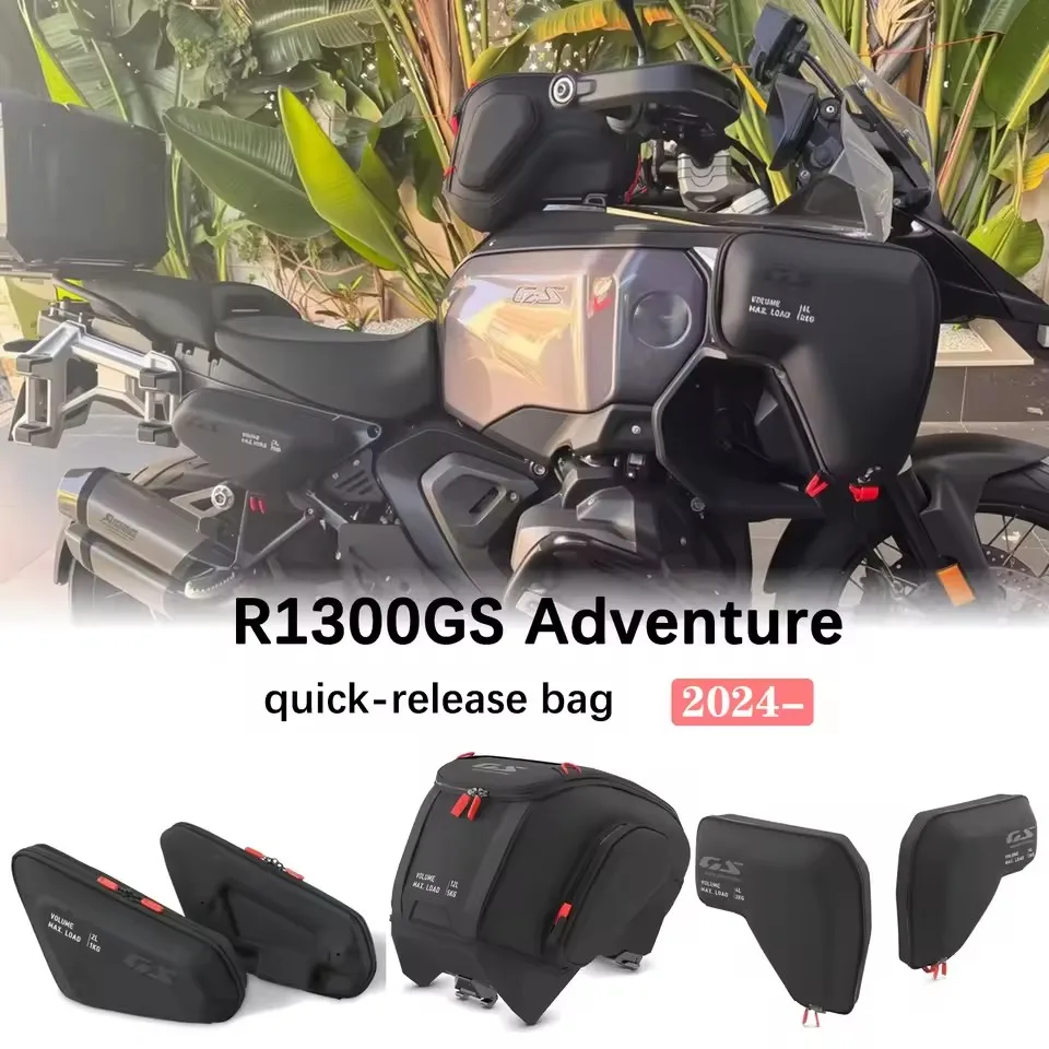 

Для R1300GS ADV R 1300 GS Adventure 20242025 Мотоцикл 12 л Сумка на бак ЧемоданВодонепроницаемый рюкзак Комплект быстрой блокировки Черный
