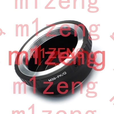 M39-PQ Adapter Ring…