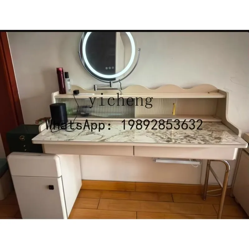 Z7 Cream Style Rock…