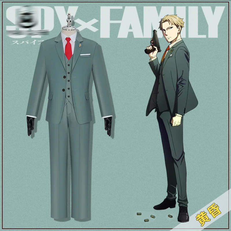 

In stock! Hot Anime Loid Forger Cosplay Costume Forger nightfall Cool uniform male full suit B