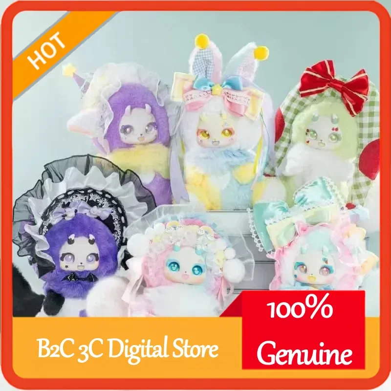 

Boboco V2 Enigma Wonderland слепая коробка-модная кукла-компаньон для сна, удобное украшение для изголовья кровати, загадочный сюрприз, игрушка в подарок