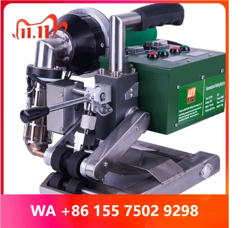 Hot Sale Earth Shield LST700 PC Geomembrane Welder 7.5kg Light Ait New Condition
