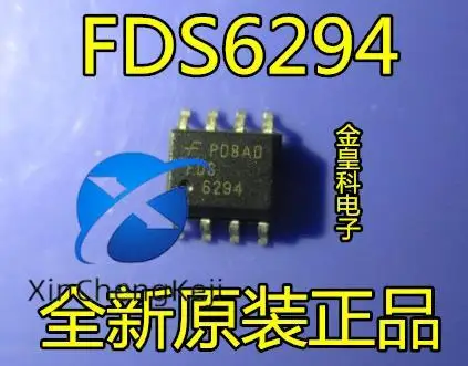 

30pcs original new FDS6294 N-channel MOS tube, current 13A, voltage 30V