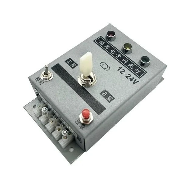 Marine JXD electronic flasher 24V lamp controller command direction signal