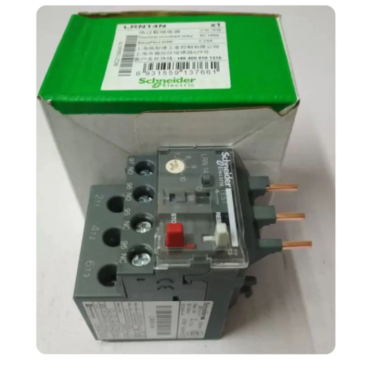Thermal overload relay LRN14N Thermal overload relay