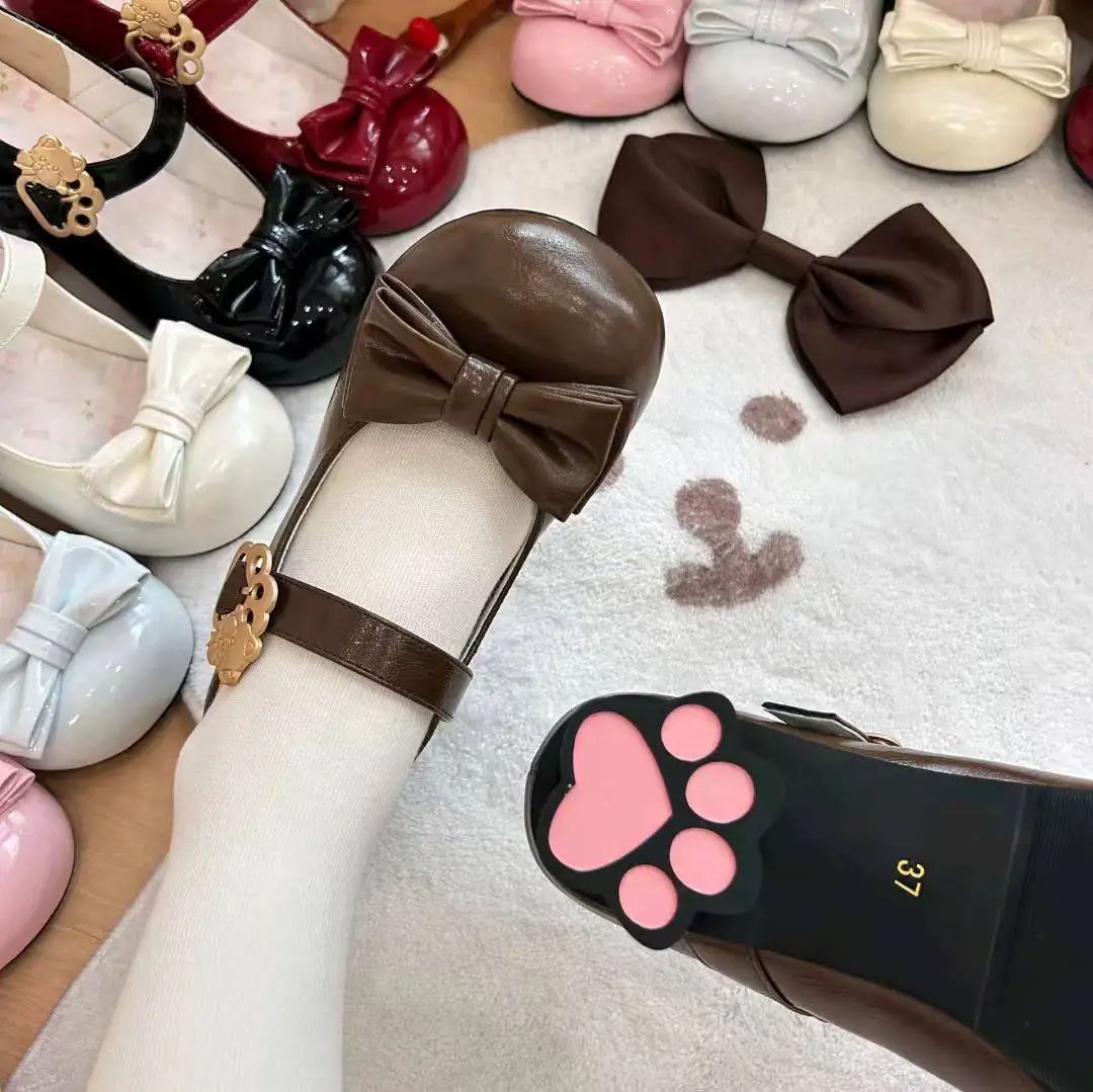 Brown 4cm