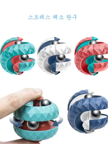 Brinquedo de descompressão crianças órbita bola cubo anti estresse brinquedos sensoriais brinquedos fidget para crianças girador presentes para crianças treinamento foco