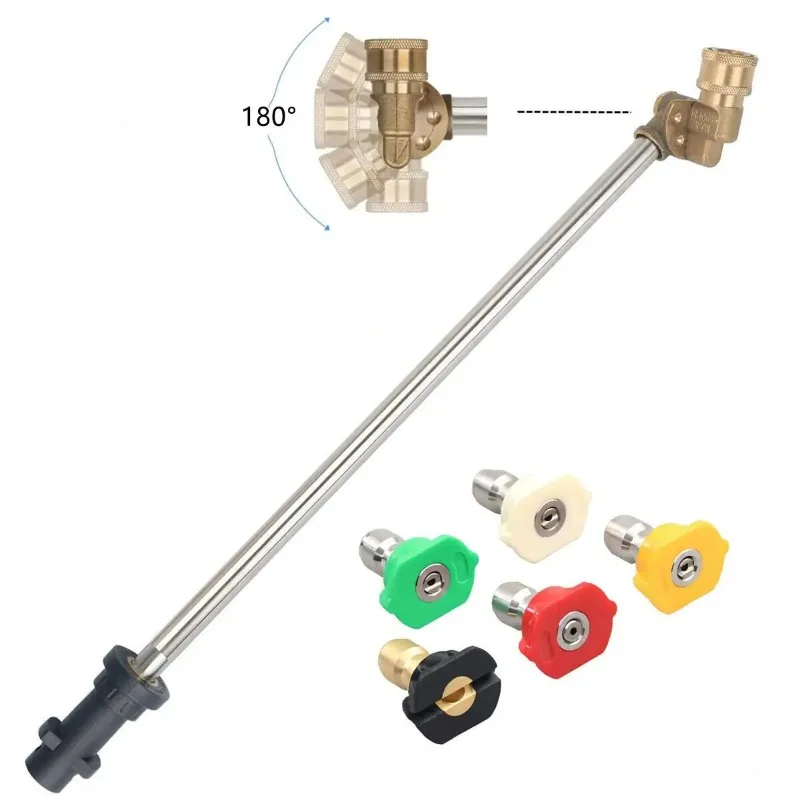 

High Pressure Wash Gun Extension Wand For Karcher K2 K3 K4 K5 K7 With 180 Degree Pivoting Coupler Adapter And Spayer Nozzles