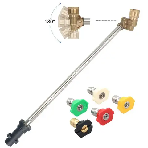 Karcher K2 K3 K4 K5 K7 용 고압 워시 건 연장 완드 180도 피벗 커플러 어댑터 및 스프레이 노즐 포함