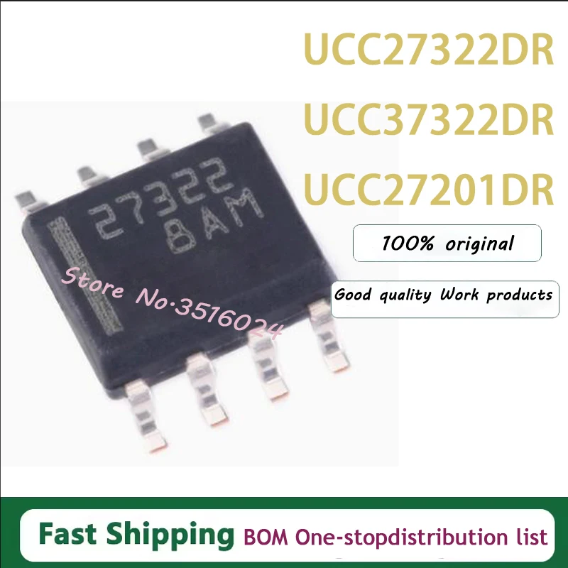 5pcs UCC28180DR UCC27201DR UCC37322DR UCC37324DR UCC27324DR UCC27322DR 27324DR 27424DR SOP-8