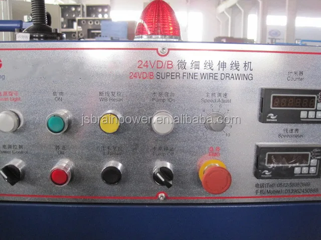 Copper Wire Super Fine Wire Drawing Machine