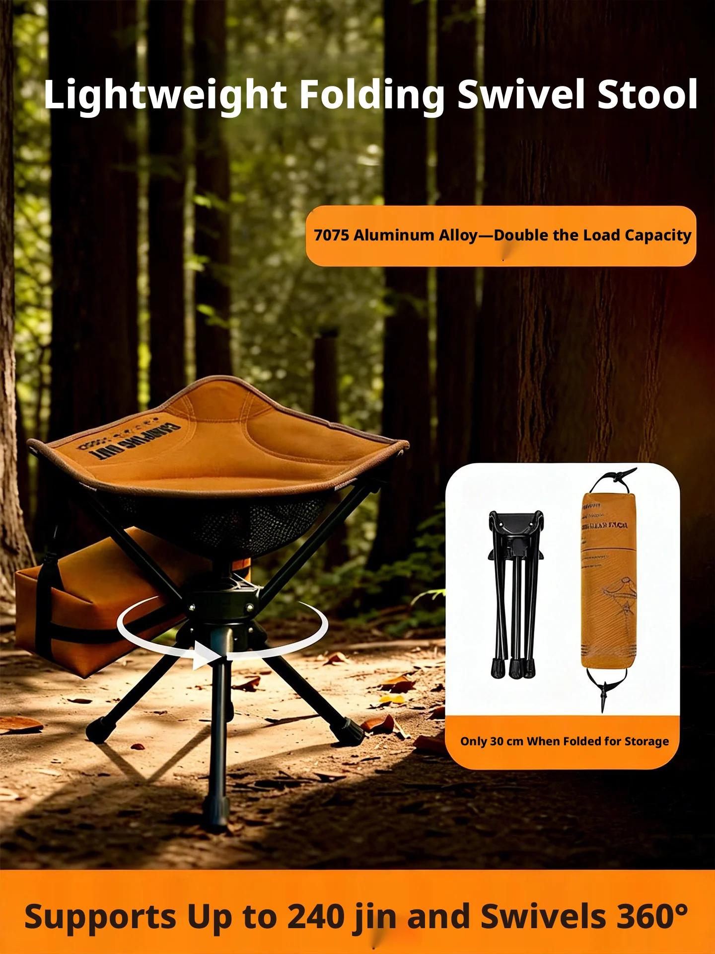 

7075 Aluminum Alloy Outdoor , Portable Fishing Stool, Camping Triangular Rotating Folding Stool, Ultra-Light Foldable Seat