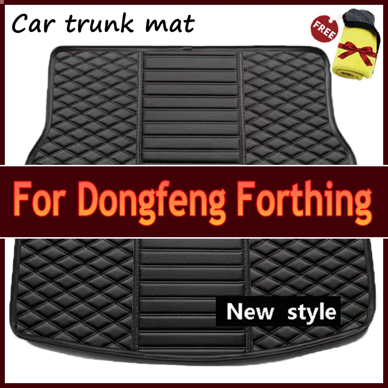 Car Trunk Mat For Dongfeng Forthing T5 EVO 2021 2022 2023 2024 Car Floor Mat Cover Carpet Pad Accessories Interior Decoration