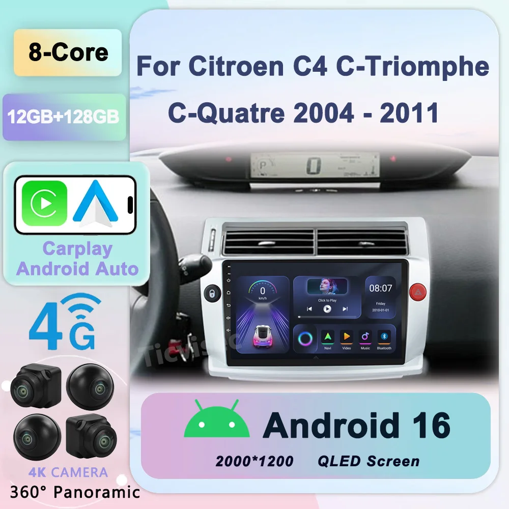

For Citroen C4 C-Triomphe C-Quatre 2004 2005 2006 2007 2008 2009 2 Din Car Radio Multimedia Video Player Android 2din GPS 4G DSP