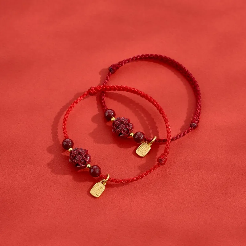 2026 جديد الصينية زودياك الزنجفر سوار زودياك سنة محظوظ ثروة الأحمر سلسلة نقل حبة نعمة قلادة مجوهرات للجنسين #2