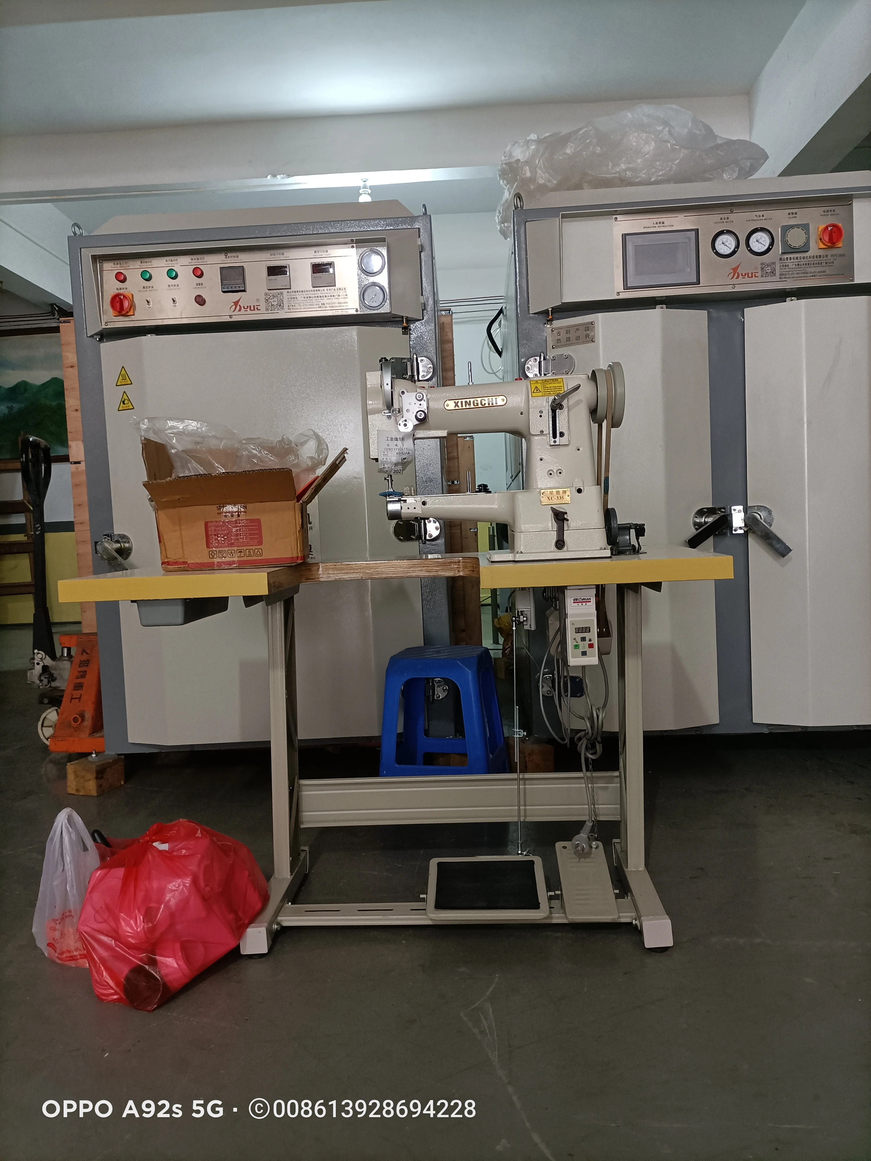 YT-335B Cylinder Lockstitch Binding Industrial Sewing Machine for Shoes Factory Motor-Driven 220V 2200 RPM