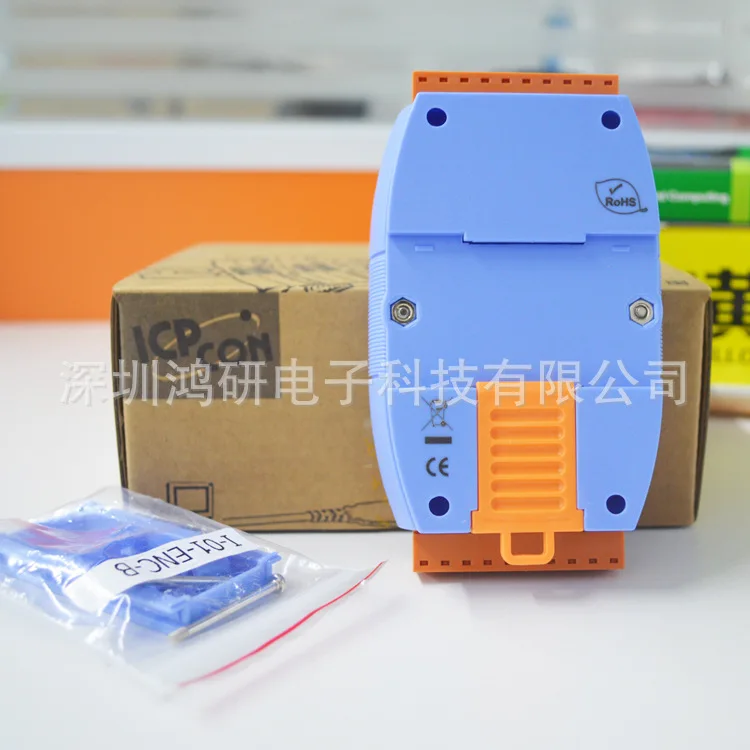 Supply Wholesale Hongge I-7080 Communication Module 2 Channels Frequency Counting Input Module Without Digital Display Feature