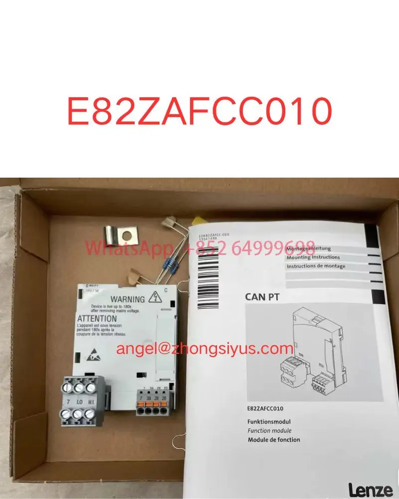 

E82ZAFCC010 Brand new