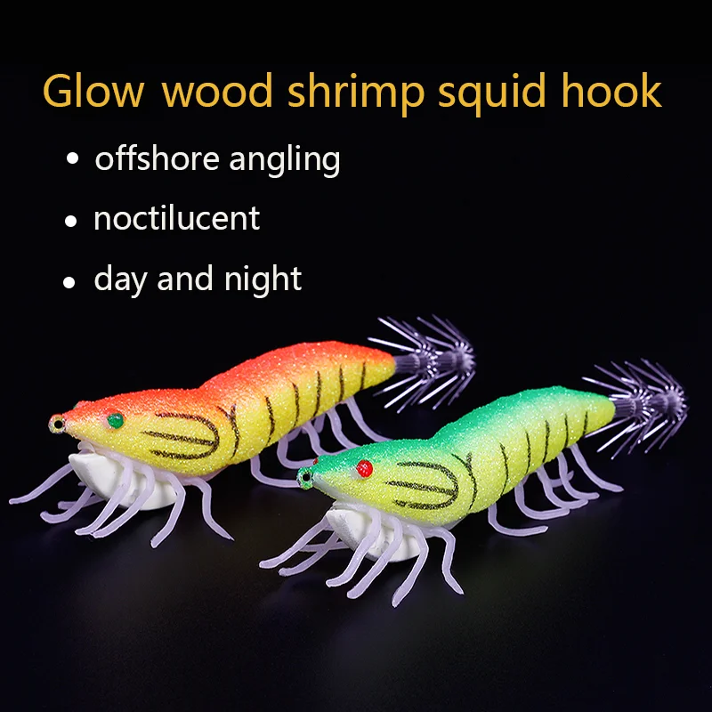 Leuchtender Imitationsholz-Garnelen-Tintenfisch-Haken Nr. 2.5 Nr. 3,5 cm Weichfüßige Garnelen Meeresfischerei Lua Fluoreszierender Köder – Detail 15