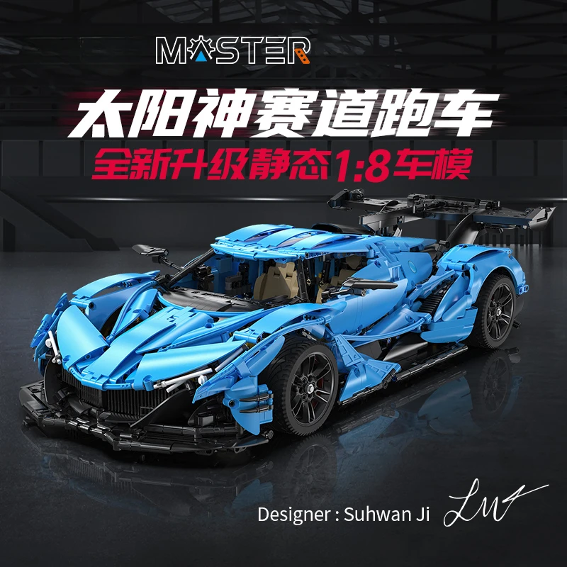 Technical MOC Gumpert Apollo IE V12 Htpercar Sportscar Supercar Racing Sports Car Model 3865PCS Building Blocks Brick Puzzle Toy