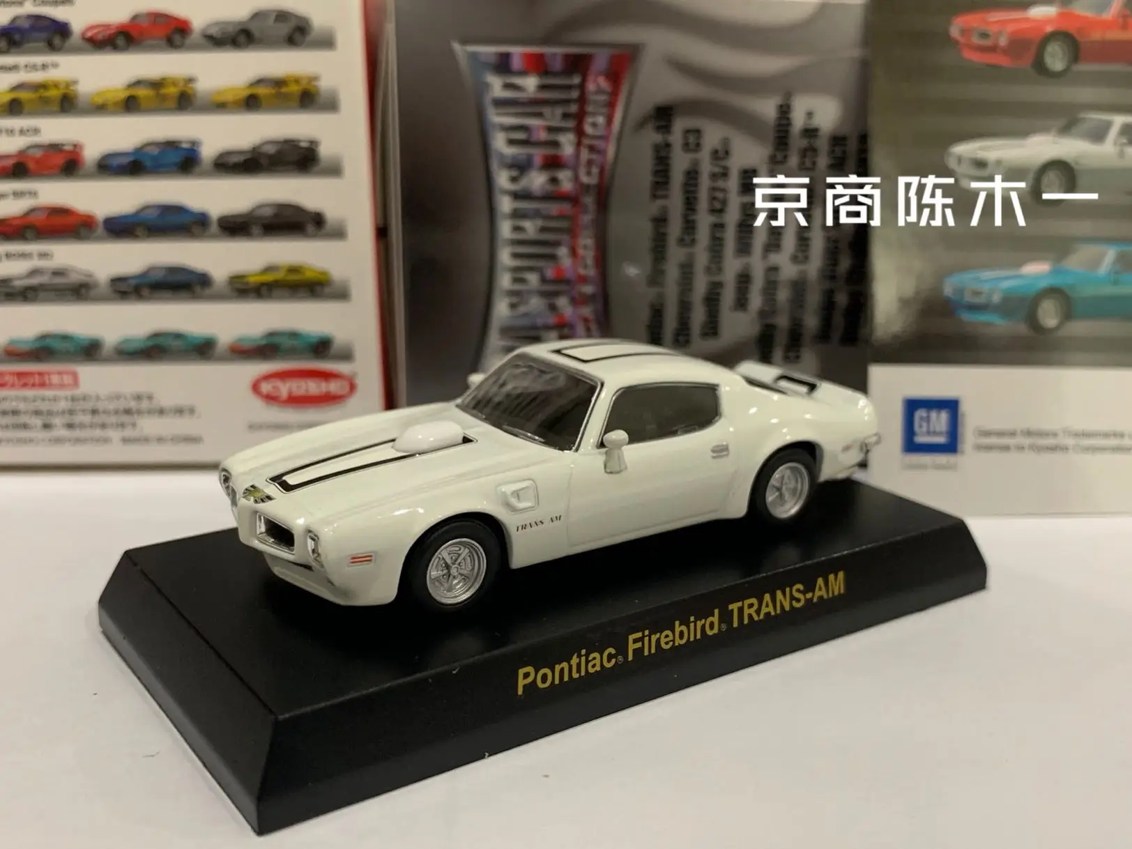 1/64 KYOSHO Pontiac Firebird Trans-am Collection of die-cast alloy car decoration model toys