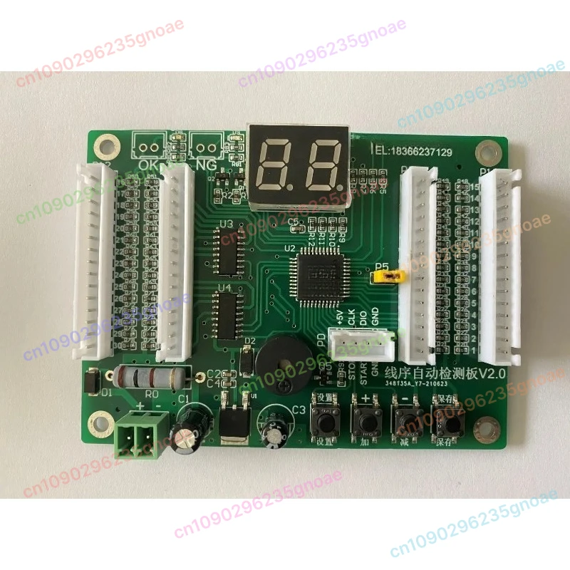 1pcs Wire Sequence Detection Data Cable, Cable Serial Cable, Open Circuit Short Circuit Dislocation Cable, Conduction Tester