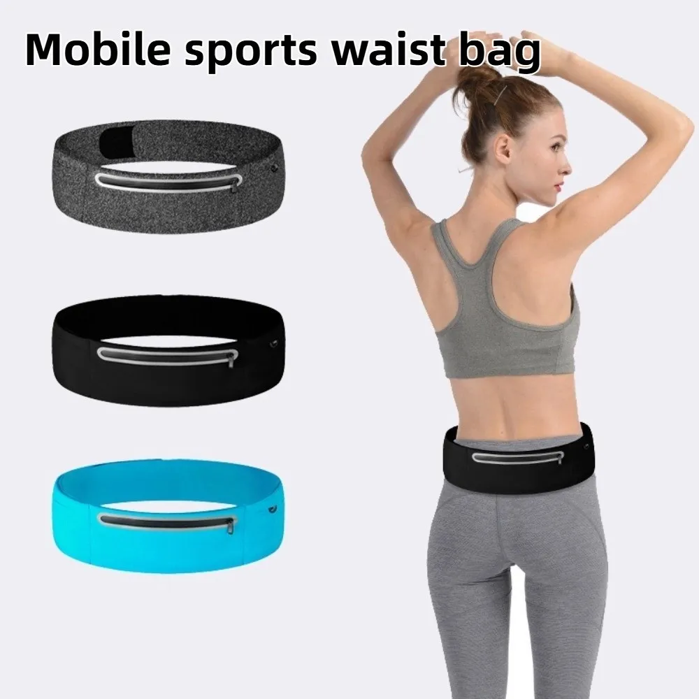 

Ultra-Thin Sport Mobile Waist Bag Close Fitting Multifunctional Running Waist Bag Large Capacity Storage Sports Phone Bag