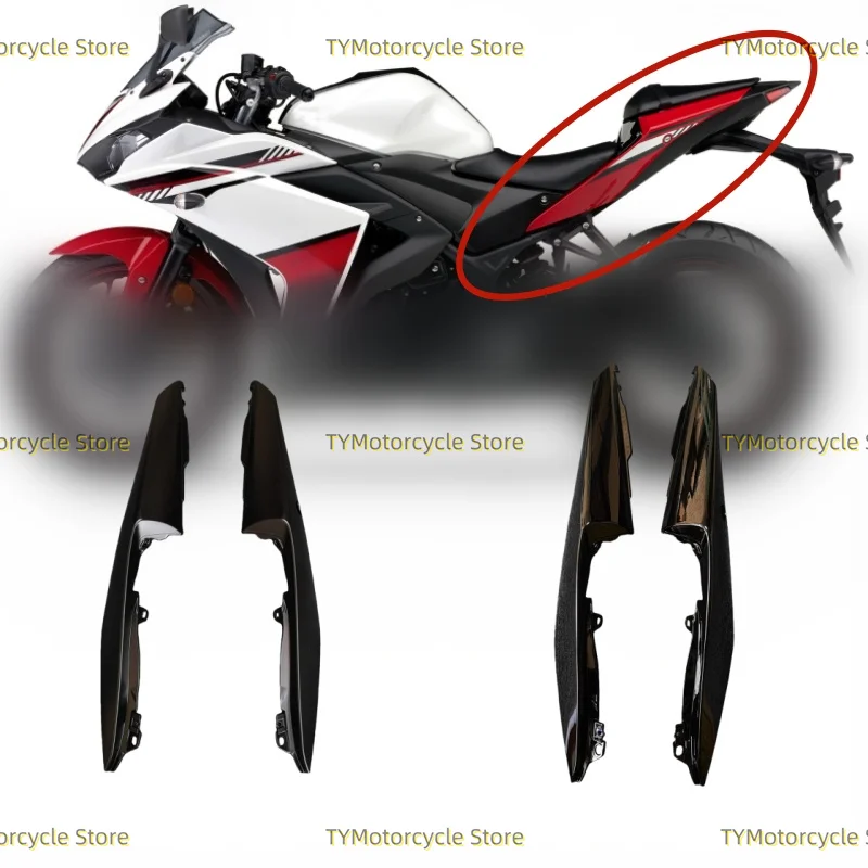 

Motorcycle ABS Rear Tail Fairing Cowling Side Panel Fit For YAMAHA YZF-R25 YZF-R3 MT-25 MT-03 MT03 MT25 2013-2024