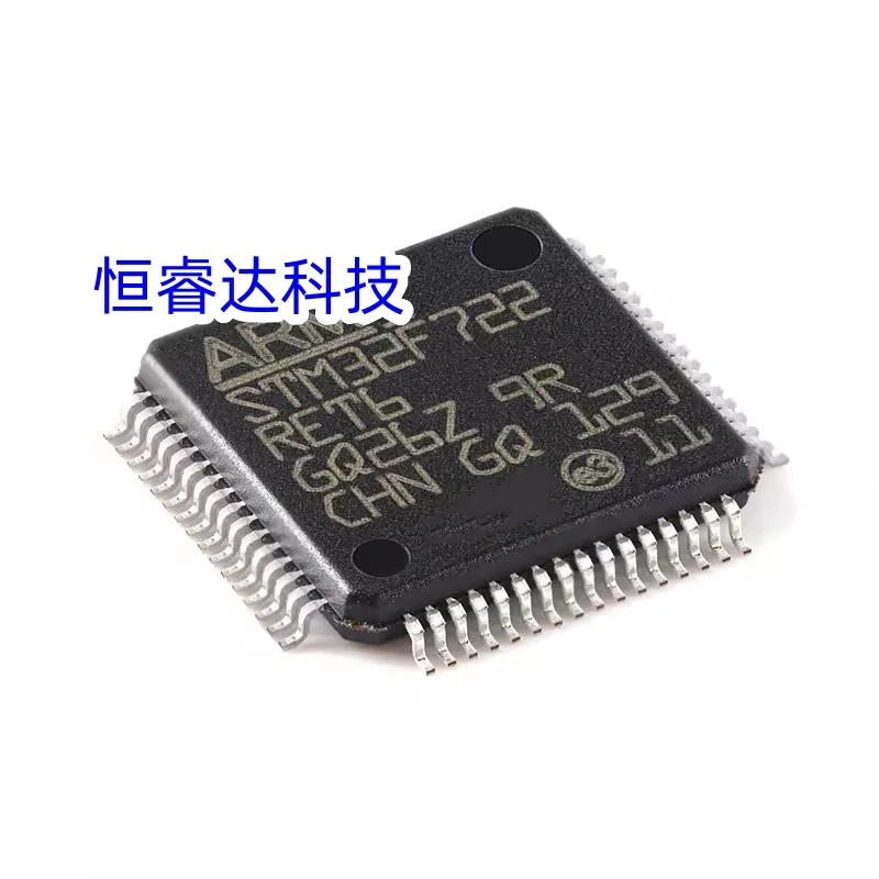 (1piece)100% New STM32F722RET6 STM32F722 RET6 QFP-64 Chipset