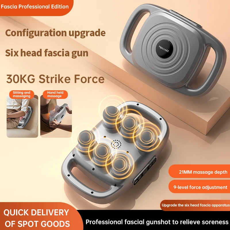 

Шестиголовый фасциальный пистолет, массажер для мышц, высокочастотный массажер для спины, талии, тела, плеч, профессиональный массажный пистолет для фасции